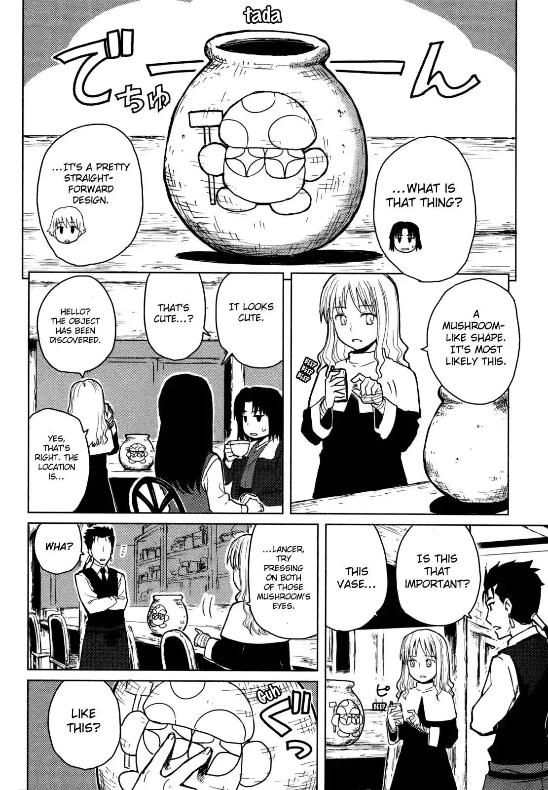 All Around Type-Moon - Ahnenerbe no Nichijou Chapter 2 4